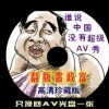word2010ֶ̬Чˮ